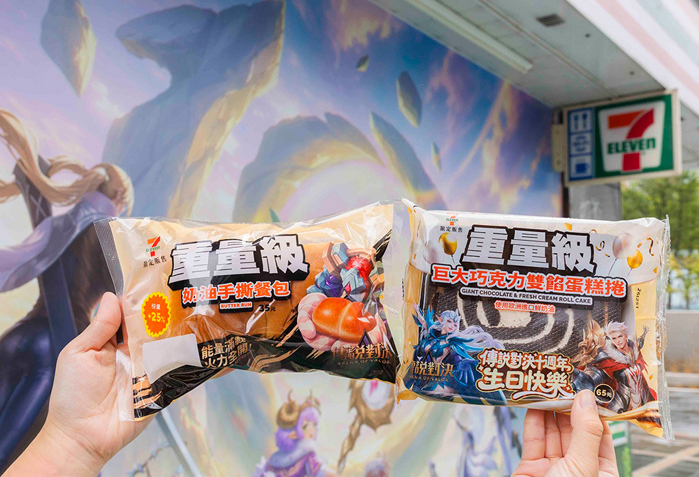 7-11攜《Garena傳說對決》十週年重量級聯動!飽足鮮食、放大零食、飲品滿額送限定虛寶 1 711 260914-4