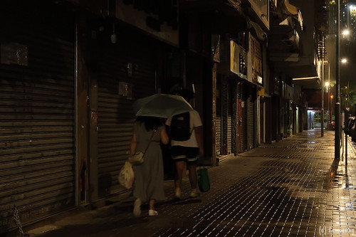 Kowloon City at Night