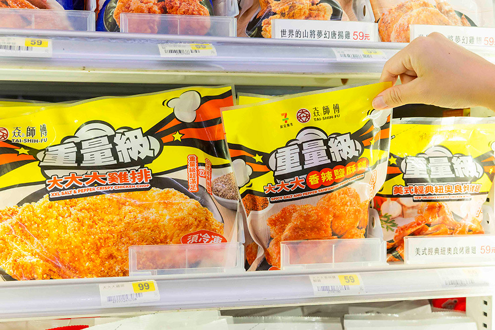 7-11攜《Garena傳說對決》十週年重量級聯動!飽足鮮食、放大零食、飲品滿額送限定虛寶 4 711 260914-11