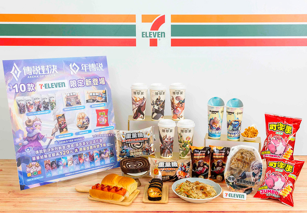 7-11攜《Garena傳說對決》十週年重量級聯動!飽足鮮食、放大零食、飲品滿額送限定虛寶 2 711 260914-1