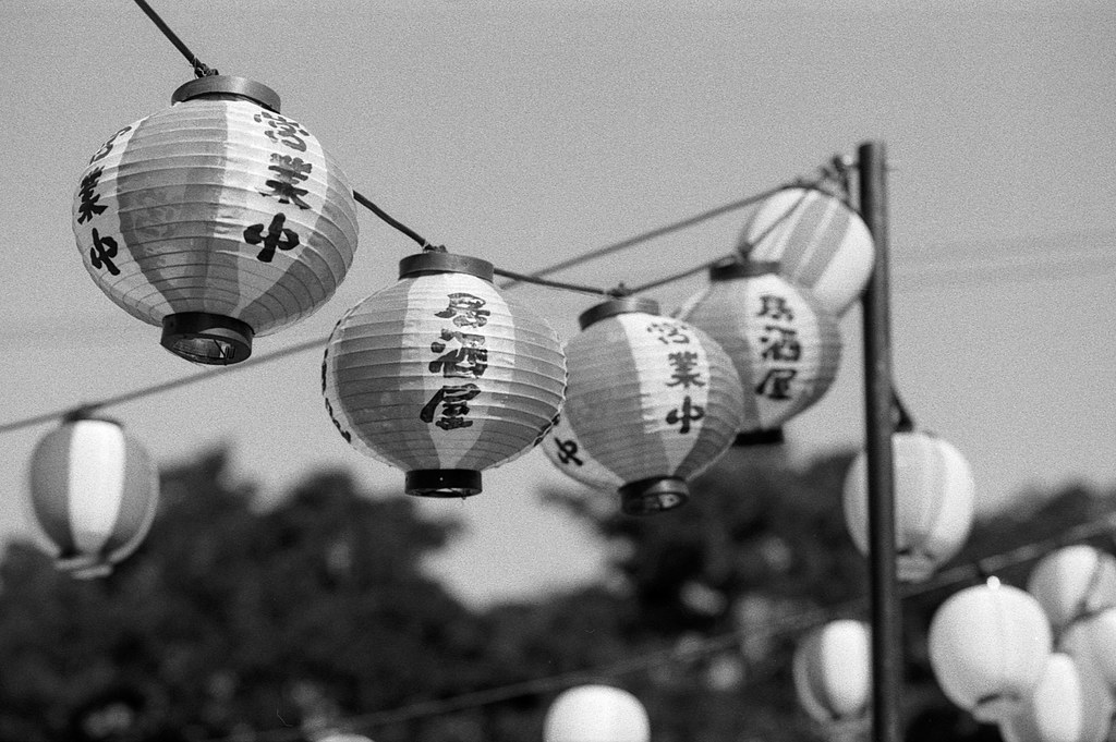 Korean Patio Lanterns July 2026