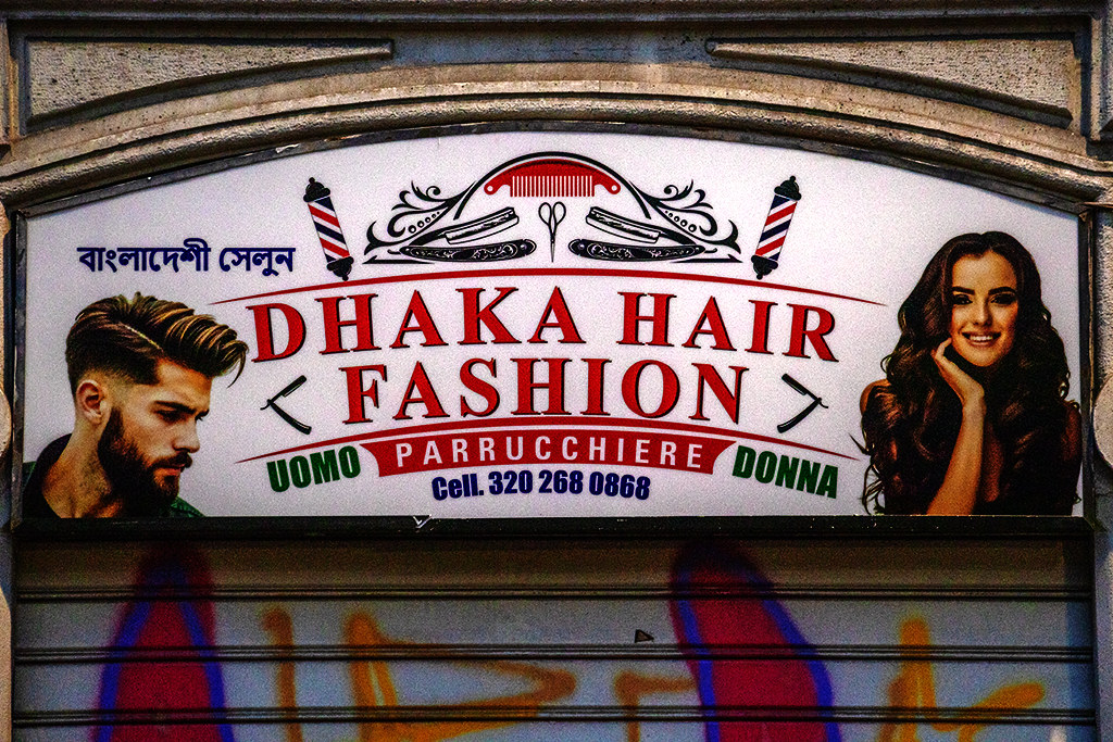 DHAKA HAIR FASHION on 9-14-26--Milan copy