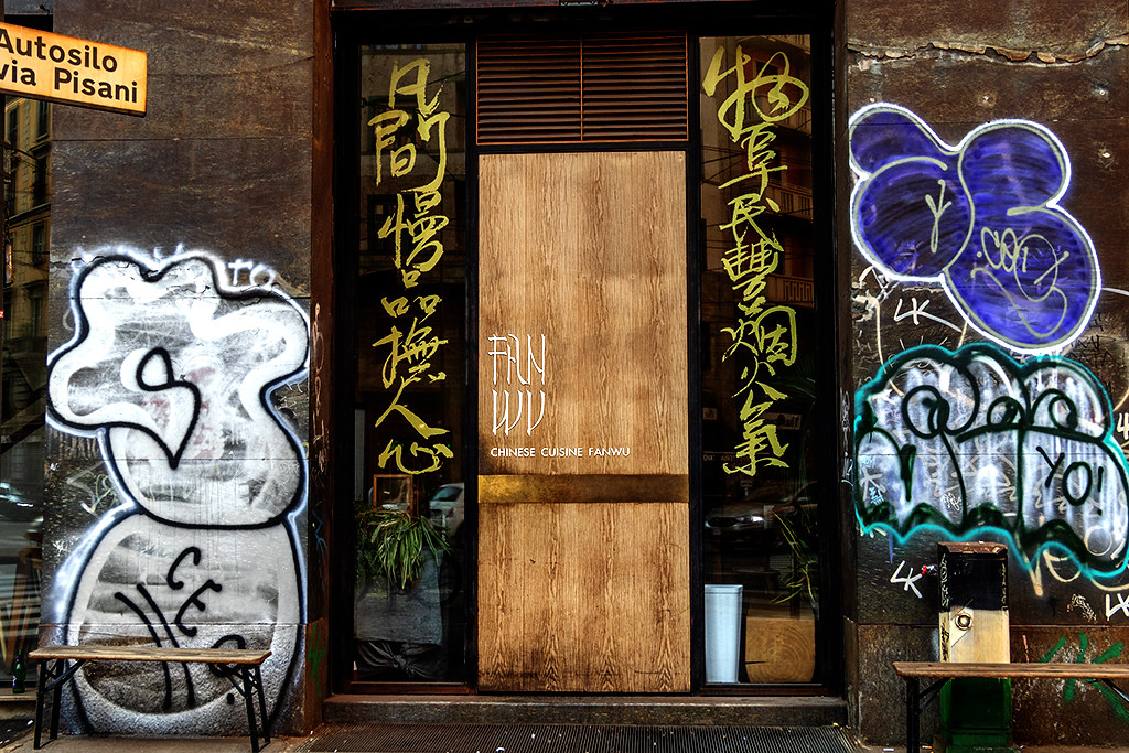 CHINESE CUISINE FANWU defaced by graffiti on 9-13-26--Milan copy