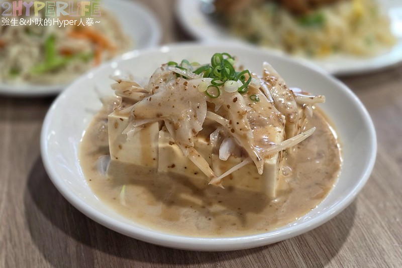 一稻一麥 | 傳說中的一中平價版鼎泰豐,粒粒分明排骨蛋炒飯搭配爆汁紅油鮮蝦炒手,小資族高CP值麵食首選 @強生與小吠的Hyper人蔘~