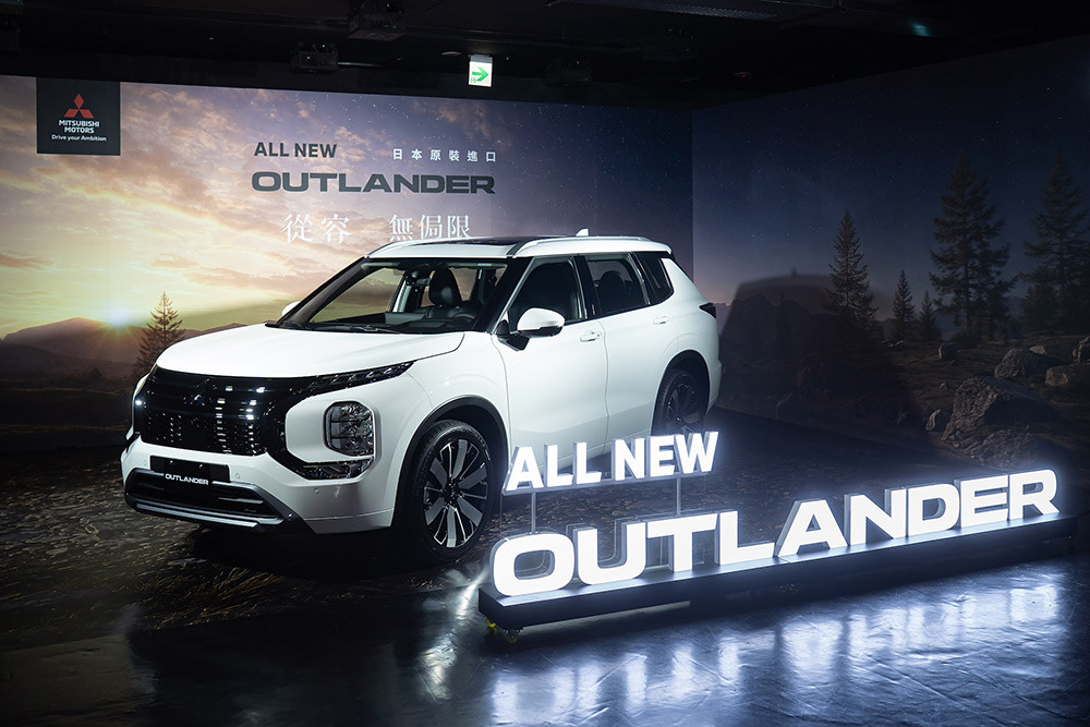第四代Mitsubishi Outlander日本原裝進口登台!三車型售價116.9萬起開賣 1 MITSUBISHI 260922-4