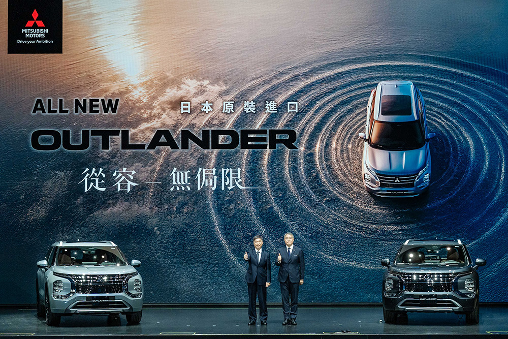 第四代Mitsubishi Outlander日本原裝進口登台!三車型售價116.9萬起開賣 2 MITSUBISHI 260922-2
