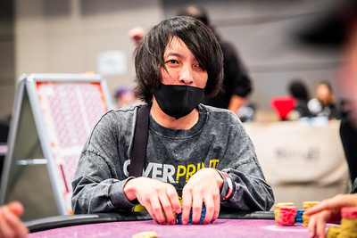 Yu-T_2057