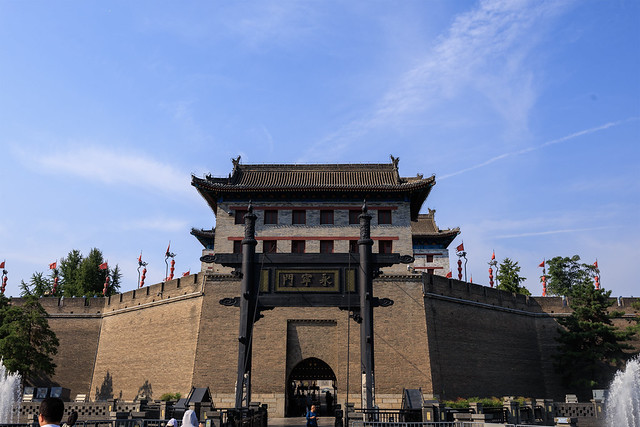 Xi'an travel photography featuring the City Wall, Drum and Bell Towers, and the Terracotta Army - Xi'an City Wall