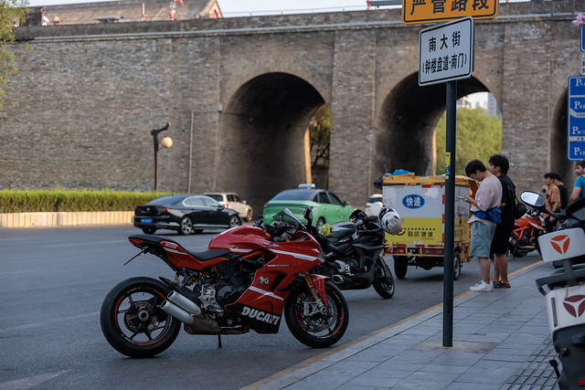 Xi'an travel photography featuring the City Wall, Drum and Bell Towers, and the Terracotta Army - Xi'an City Wall