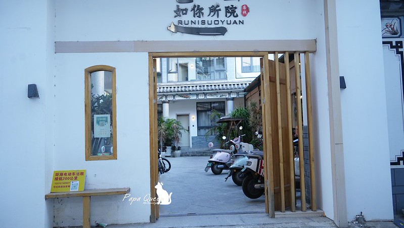 DSC05057