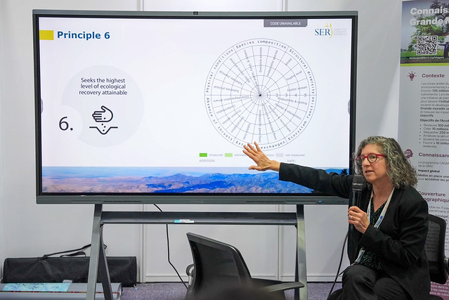 Landscape Alliance at UNCCD COP17 (55549849778)