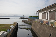 Kamoi/Yokosuka9