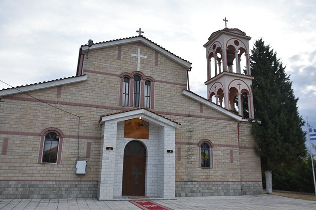 Κυριακή Α΄ Λουκά