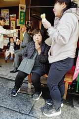 shibamata, japan