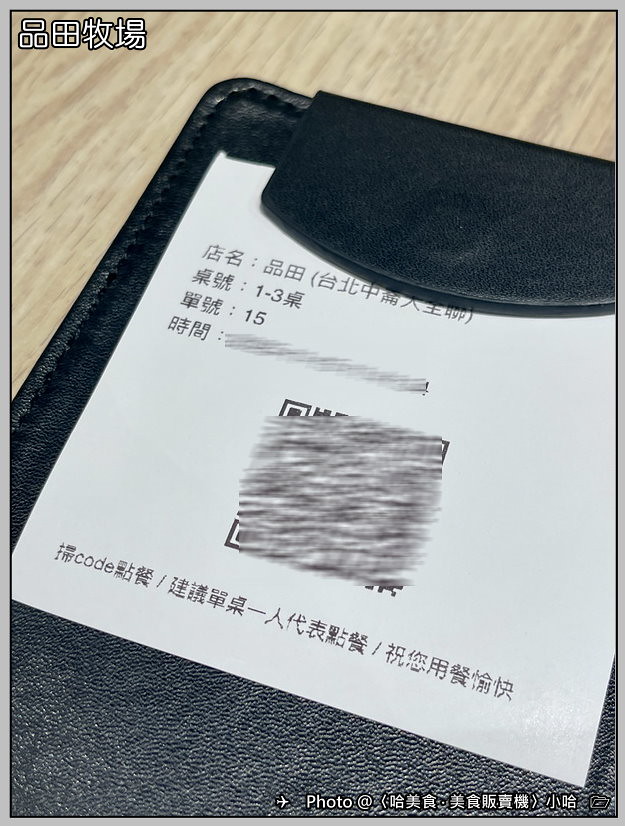 251115-08