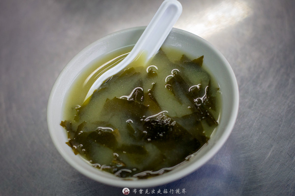  @布雷克的出走旅行視界