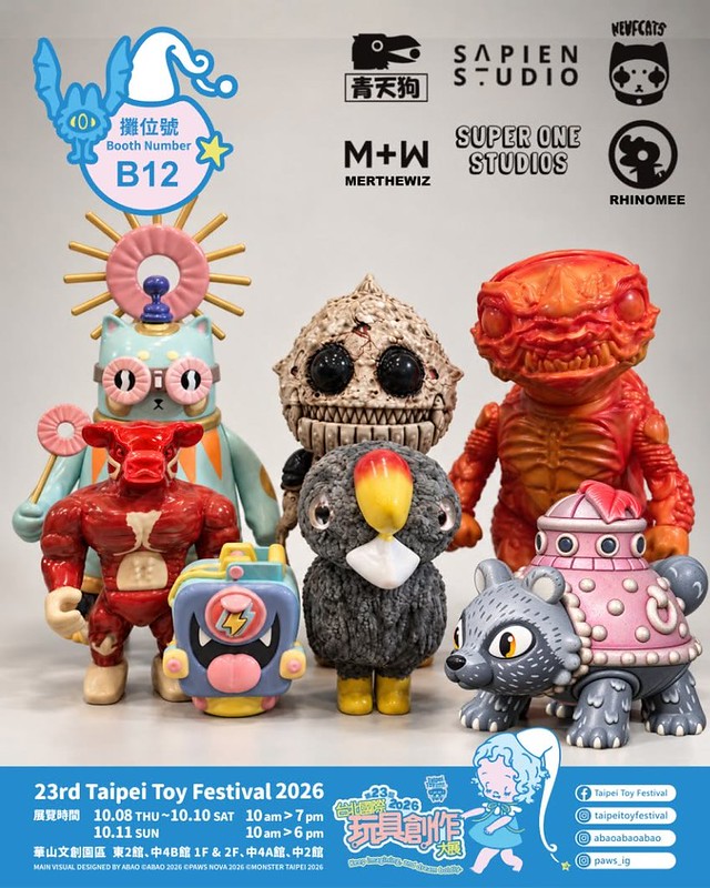 Super_Good_Toys_TTF2026_01