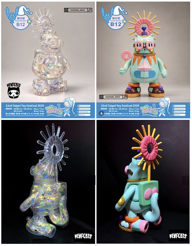 Super_Good_Toys_TTF2026_06