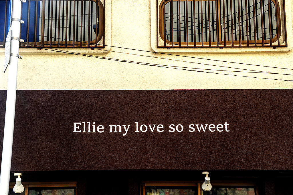 Ellie my love so sweet on 9-30-26--Naha copy