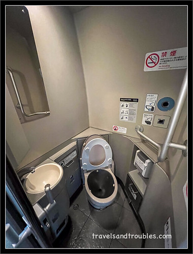 Schoon toilet in de Shinkansen