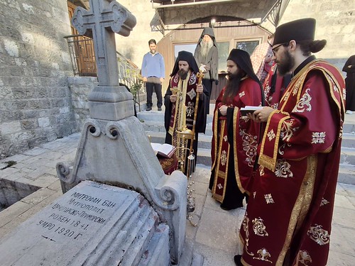 Помен Митрополиту Митрофану Бану