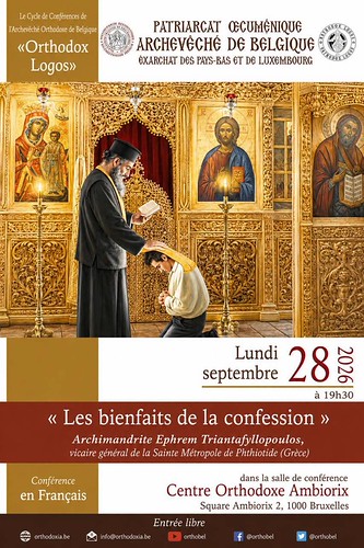 Fr. Ephraim Triantafyllopoulos at the Holy Metropolis of Belgium. (28-09-2026)