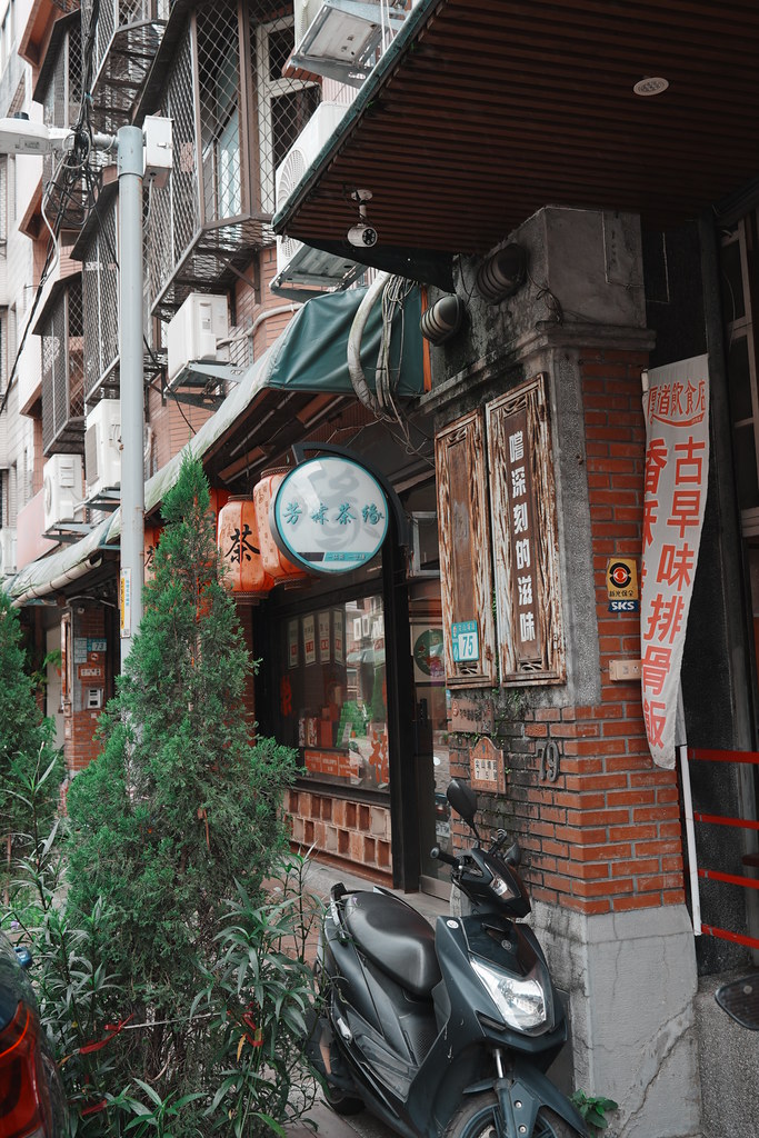 20260910_鶯歌&三峽老街_014_A7502226