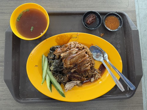 Duck Rice with Mui Choi
