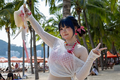 Соломенная шляпа на фоне пальм \ Raising a Straw Hat under the Palms