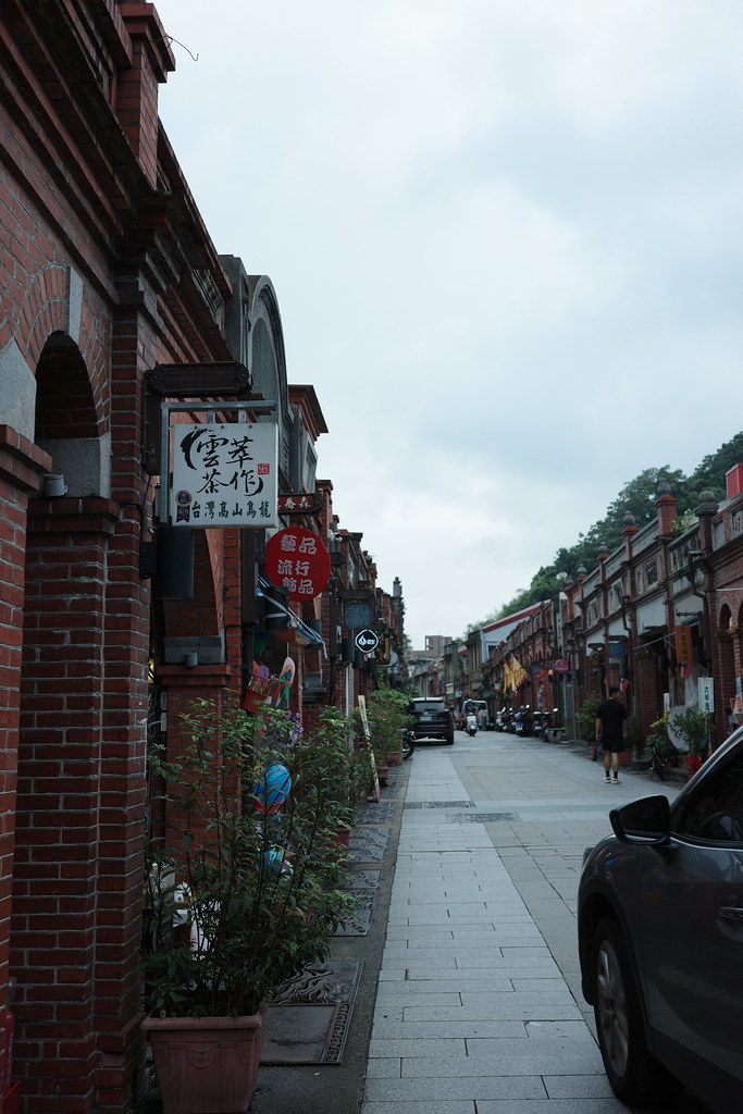 20260911_鶯歌&三峽老街_157_R0001092