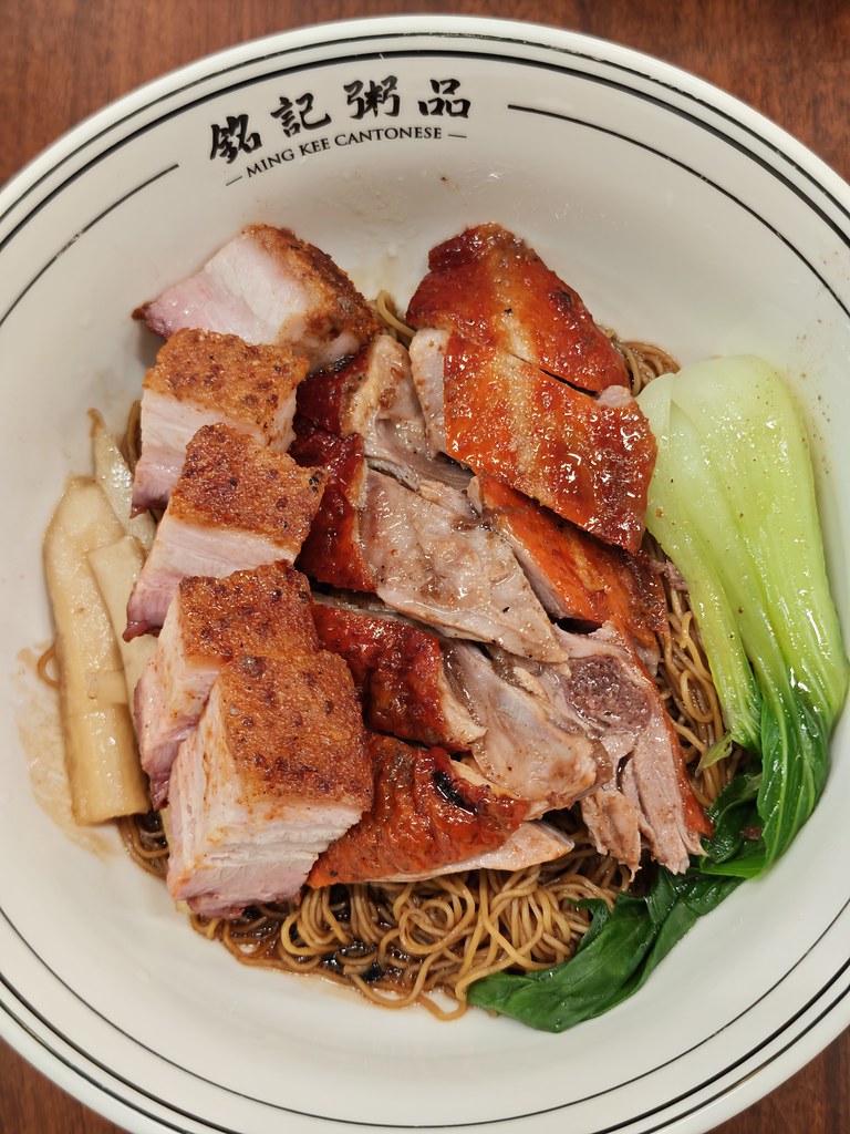 燒鴨燒肉飯 Roasted Duck & Roasted Pork Combo Rice rm$17.90 @ 銘記粥品 Ming Kee Cantonese USJ Taipan