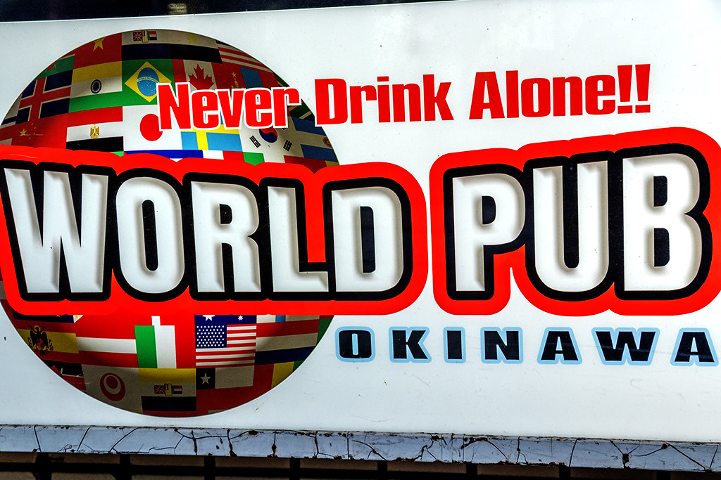 Never Drink Alone WORLD PUB on 10-1-26--Naha copy