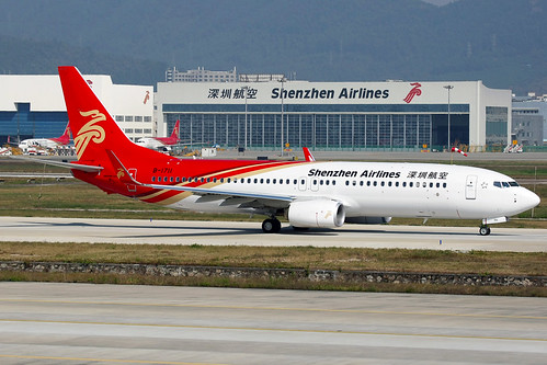 Shenzhen Airlines | Boeing 737-800 | B-1711 | Shenzhen Baoan