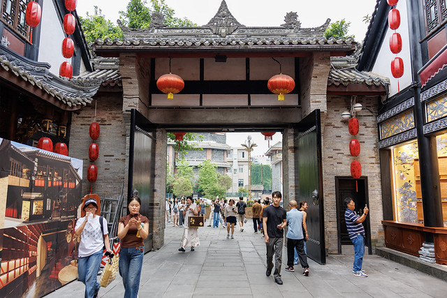 Xi'an travel photography featuring the City Wall, Drum and Bell Towers, and the Terracotta Army - Wuhou Shrine & Jinli Street