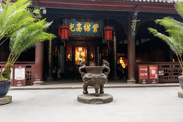 Xi'an travel photography featuring the City Wall, Drum and Bell Towers, and the Terracotta Army - Wuhou Shrine & Jinli Street