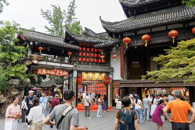 Xi'an travel photography featuring the City Wall, Drum and Bell Towers, and the Terracotta Army - Wuhou Shrine & Jinli Street