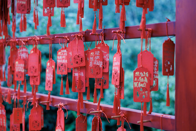 Xi'an travel photography featuring the City Wall, Drum and Bell Towers, and the Terracotta Army - Wuhou Shrine & Jinli Street