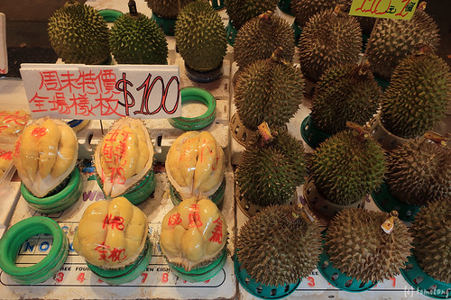 Yau Ma Tei