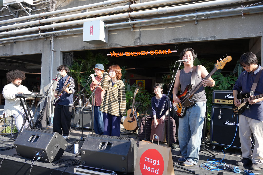 mugi band