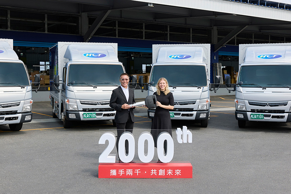 共創全新里程碑!Fuso Taiwan攜新竹物流迎來第2000台交車 1 FUSO 261002-2
