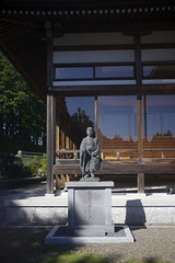 Well, Fancy Meeting You Here, Seishimaru-sama! ~At a Temple I Wandered Into... 1/2