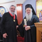 Epeteios_Radiofonikou_Stathmou_2026_0110