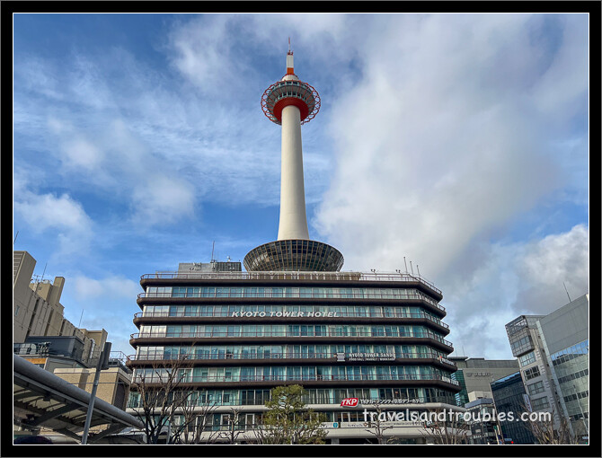 Nidec Kyoto Tower