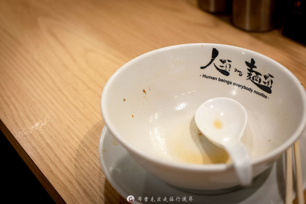  @布雷克的出走旅行視界