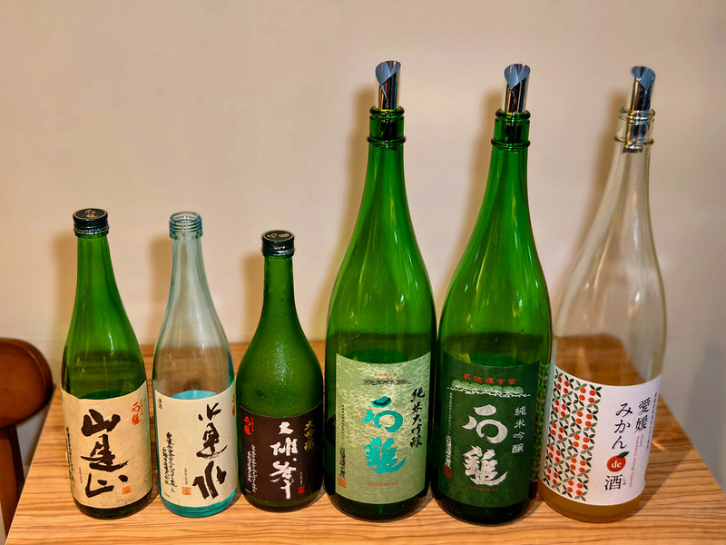 四貝串燒居酒屋光復店菜單價格2026|大安區串燒清酒評測 @鄉民食堂