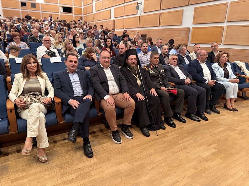 Έναρξη 24ου Διεθνούς Φεστιβάλ Κουκλοθεάτρου & Παντομίμας 2026