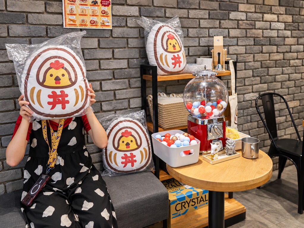 半熟親子丼 @陳小可的吃喝玩樂