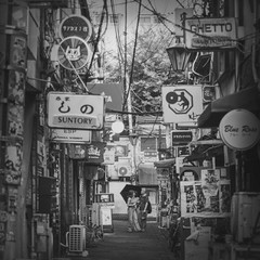 GOLDEN GAI ALLEY