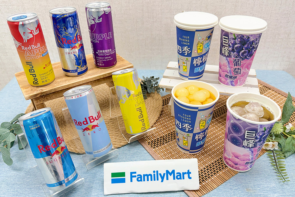 fami 261001-5