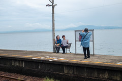 Omisaki station platform2